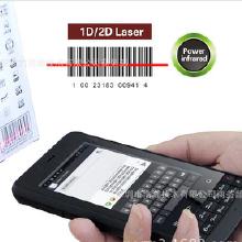 軟件外包服務全解析 價格、批發、廠家與大全