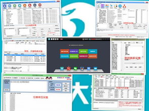 哪家大數(shù)據(jù)智能營(yíng)銷軟件用著效果好？全面解析與選購指南