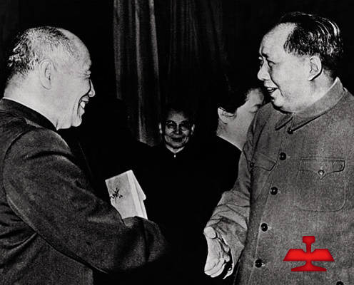 1959年毛澤東同志親切接見(jiàn)全國(guó)著名勞動(dòng)模范、鞍鋼老英雄孟泰