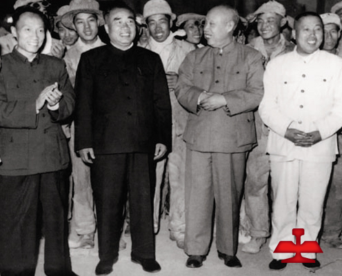 1959年毛澤東同志親切接見(jiàn)全國(guó)著名勞動(dòng)模范、鞍鋼老英雄孟泰