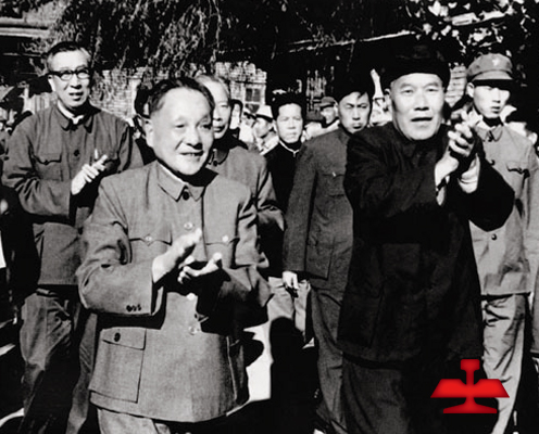 1959年毛澤東同志親切接見(jiàn)全國(guó)著名勞動(dòng)模范、鞍鋼老英雄孟泰